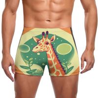 CuteGiraffe Swimming Trunks Simple Circle Beach Fashion Swim Shorts Durable Plus Size Men Swimsuit Swimwear