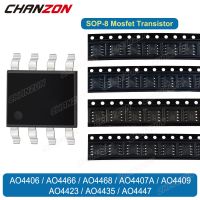 ต้นฉบับ Sop8 Ao4406 Ao4466 Ao4468 Ao4407A Ao4409 Ao4423 Ao4435 Ao4447 N / P ช่อง 8 Pin Mosfet Transistor Integrated Circuit