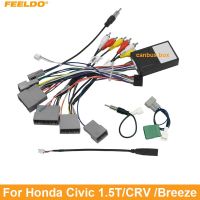 ฮาร์เนสสายไฟสเตอริโอแอนดรอยด์16Pin รถ FEELDO พร้อม Canbus + USB สำหรับ Honda Civic 1.5T(16-19)/CRV (17-19)/Breeze(2020 +)