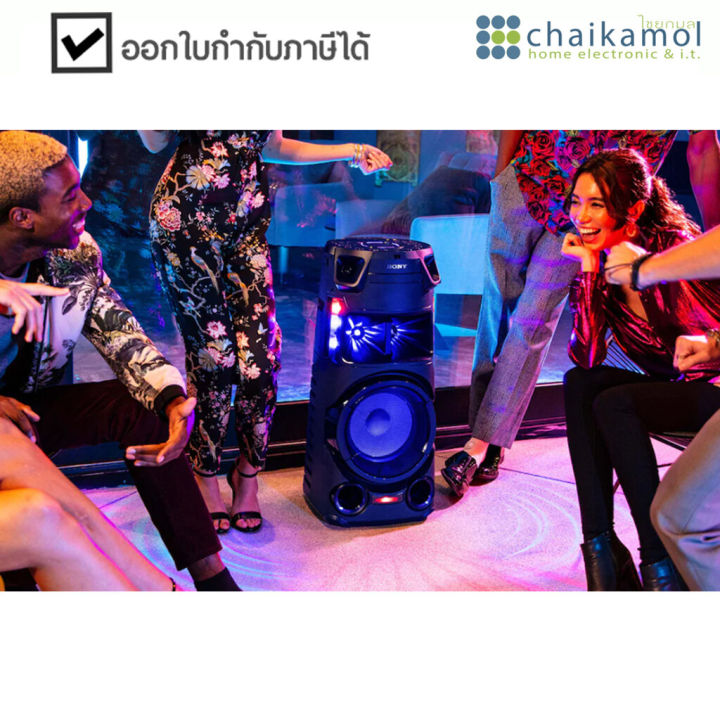 เสียบปลั๊ก-sony-ลำโพง-pa-speaker-mhc-v43d-รองรับ-bluetooth-บลูทูธ-karaoke-ประกัน-1-ปี-ระบบเสียงพลังสูง