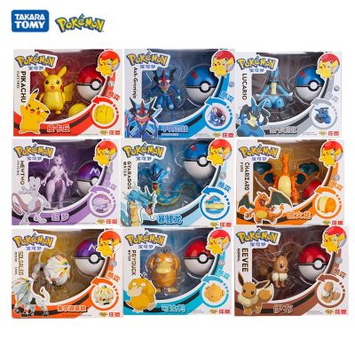 กล่องของขวัญของเล่น Pokemon Mas แท้ภาพอนิเมะ Pikachu Mewtwo Eevee Lucario Charizard Pocket Monster Pokeball โมเดลน่ารัก