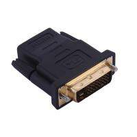 DVI Video Adapter Fast Speed Male to Female Converter Electronic Accessories Video Converter for TV Monitors Projectors Computers Laptops respectable