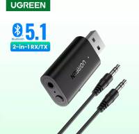 UGREEN รุ่น 60300 Bluetooth5.1 แบบ 2in1 เป็นตัวรับ-ส่งสัญญาณ Dongle ไร้สาย CRS Audio Receiver ตัวรับสัญญาณบลูทูธรถยนต์ ทีวี ลำโพง