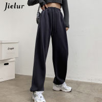 2021Jielur Korean White Blue Pants Women High Waist Loose Drawstring Harem Pants Casual Comfortable Female Sports Street Pants S-XL