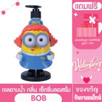 [ BOB ] MADELYN MINION BODY WASH SEXY BLOSSOM LIMITED EDITION เมดเดอร์ลีน มินเนี่ยน บอดี้วอช เซ็กซี่ บลอสซั่ม ( 400 มล )