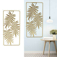 Metal Leaf Wall Decor บรรยากาศหรูหราสไตล์นอร์ดิก ของตกแต่งผนังโลหะดีไซน์เฉพาะสำหรับสำนักงานสำหรับโรงแรมสำหรับบ้าน