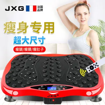 Slimming Machine, Vibration Abdomen Weight Loss Machine Lazy