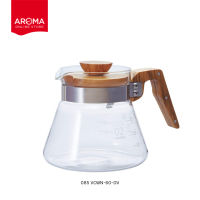 Hario เหยือกเสิร์ฟ HARIO(085) Coffee Server 600 Olive Wood  / VCWN-60-OV