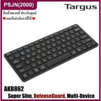 Targus KB862 Compact Multi-device Bluetooth Antimicrobial Keyboard คีย์บอร์ดไร้สาย สติ๊กเกอร์ภาษาไทย (AKB862)