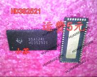 5PCS New Original New Original HD3S2521    QFN In Stock