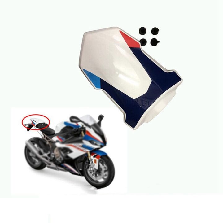 1-piece-motorcycle-rear-seat-cover-cowl-fairing-motorcycle-accessories-passenger-pillion-tail-back-cover-for-bmw-s1000rr-s1000-rr-2019-2021