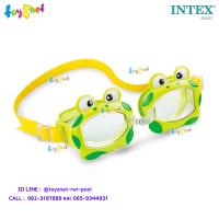 Intex ส่งฟรี แว่นว่ายน้ำลายกบ รุ่น 55603