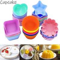 【hot】 NEW Silicone Mold Non-stick Shapes Food-Grade Baking Molds Jelly Pudding Pastry