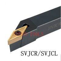 SVJCR2525M11 / SVJCL2525M11 / SVJCR2525M16 / SVJCL2525M16 เครื่องกลึง CNC เครื่องมือกลึงภายนอก SVJCR / SVJCL