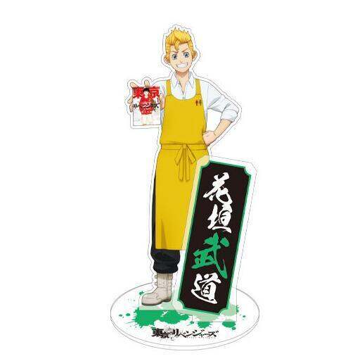 Tổng hợp Sano Manjiro mikey giá rẻ bán chạy tháng 42023 BeeCost #22 Tổng hợp Sano Manjiro mikey giá rẻ bán chạy tháng 42023 BeeCost