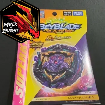 Beyblade burst discount takara tomy shopee