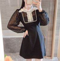 Sequin Embroidery Black Dress Woman Vintage Long-sleeve O-neck Vestido Clothing for Women Fall New Party Dresses