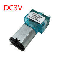 【⊕Good quality⊕】 f20540q Yimaker Dc3v ปั๊มสูญญากาศขนาดเล็ก6V 60kpa ปั๊มลมการไหลต่ำแรงดันลบสูงสำหรับ Alat Bekam ตู้ปลา