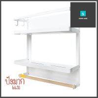 ชั้นวางของแม่เหล็กติดตู้เย็น KECH 31X11.3X31 ซม. ไซซ์ M สีขาวMAGNETIC STORAGE RACK FOR REFRIGERATOR KECH 31X11.3X31CM M WHITE **มีบริการชำระเงินปลายทาง**