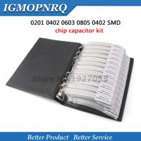 950PCS 2550PCS 4500PCS 0201 0402 0603 0805 1206 Capacitor Sample Book IGNOPNRQ SMD Assorted Kit 10uf 1nf 100pf 10nf