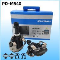 PD-M540 SPD เหยียบ PD-M540สำหรับ MTB จักรยานเสือภูเขาจักรยานรอบล็อคตัวเองล็อคเหยียบกับ SH51รองเท้าชิ้นส่วนเดิม