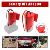 : "{อะแดปเตอร์ DIY Milwaukee 10.8V 12V M-12 Li-Ion แบตเตอรี่ขั้วต่ออะแดปเตอร์แปลง Dock Holder พร้อมสาย14 Awg