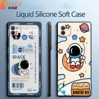 Space Traveler Tecno Pop 4 LTE Air เคสใส่โทรศัพท์ Frosted Black ซิลิโคนนุ่ม TPU ฝาครอบป้องกันโทรศัพท์213