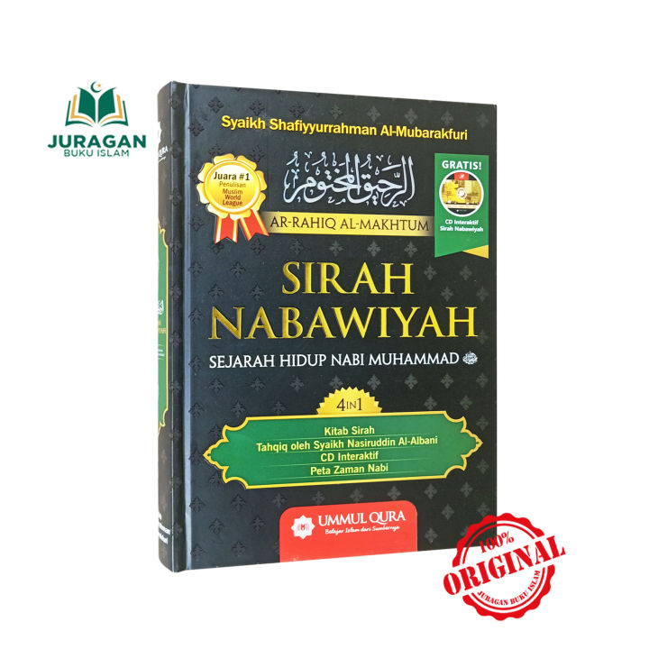 Sirah Nabawiyah Sejarah Hidup Nabi Muhammad Ar Rahiq Al Makhtum