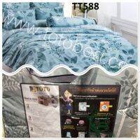 TOTO ผ้าปูที่นอน (ไม่รวมผ้านวม) TT 355 - 592 ( 3.5 , 5 , 6 ฟุต ) TT โตโต้ wonderful bedding bed TT 355 497 498 588 589 591 592