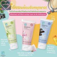 SHOKUBUTSU วิปโฟมล้างหน้า โชกุบุสซึ Daily Detox &amp; Anti Acne ใบไผ่**สีเขียว**1แถม1