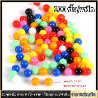 [เบ็ตตกปลา]100 ชิ้น/แพ็คลูกปัดกลมพลาสติก Fishing Tackle Lures เครื่องมืออุปกรณ์เสริมสำหรับตกปลากลางแจ้ง