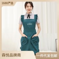 Apron lovely han edition princess dress fashionable household kitchen lace flower shop manicurist overalls set system