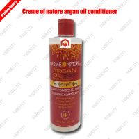 creme of nature cream hydration co-wash conditioner