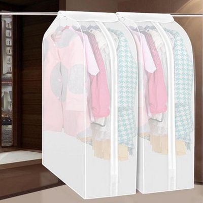 Clothing storage bag Dust-proof clothing bag ถุงกระเป๋าคลุมเสื้อผ้า ป้องกันฝุ่น เสื้อผ้าที่จัดระเบียบกระเป๋าที่แขวนเสื้อผ้า