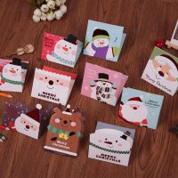 8pcs/lot Mini Cartoon Christmas Greeting Cards Gift Message Postcard with Envelope Random Pattern DV008 Greeting Cards