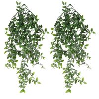 1 Bunch Artificial Hanging Plants Fake Plants Hanging Vines Home Garden Office Indoor Outdoor Decor