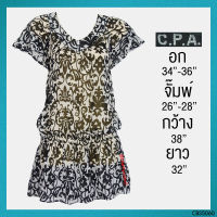 USED CPA - White Floral Ruffle Top | เสื้อแขนสั้นสีขาว สีดำ ลายดอก ระบาย คอวี เสื้อซีทรู แท้ มือสอง