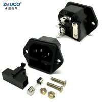 1PC LZ-14-F1-3P 3 Pins Panel Mounted Plug Connector IEC320 C14 250V AC Electrical Inlet Module Power Socket With 10A 5x20mm Fuse