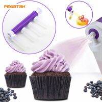 【CC】♚۩♛  Manual AirbrushCake Coloring Baking Decoration Nozzle Mold Pastry Accessories