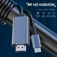 Thunderbolt kabel USB Tipe C ke HDMI kecepatan tinggi 6.6ft 4K30Hz untuk kantor rumah MacBook Air 4 Pro 2021 iMac S21 XPS 17