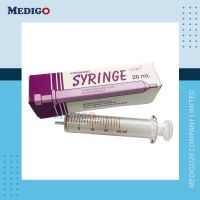 ไซริงค์แก้ว Glass Syringe ขนาด20cc ไซริ้งแก้ว กระบอกฉีดยา กระบอกฉีดยาแก้ว