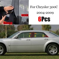 สติกเกอร์ตกแต่งตกแต่งหน้าต่างพีซีคอลัมน์กลางรถยนต์สำหรับ Chrysler 300C 300 2009 2008 2007 2006 2005 2004