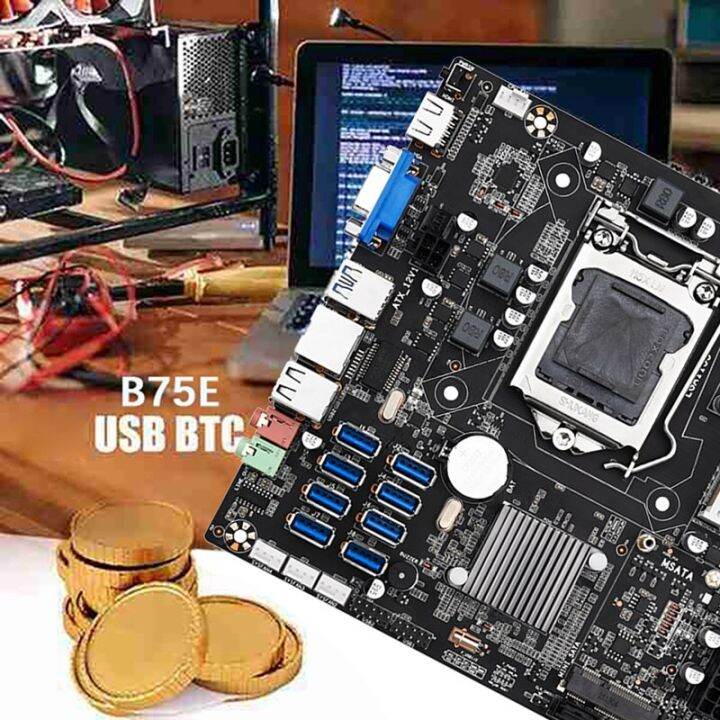 b75e-8-card-btc-mining-motherboard-supports-8-usb3-0-ports-b75-chip-lga1155-ddr3-ram-msata-cpu-cooling-fan-switch-cable