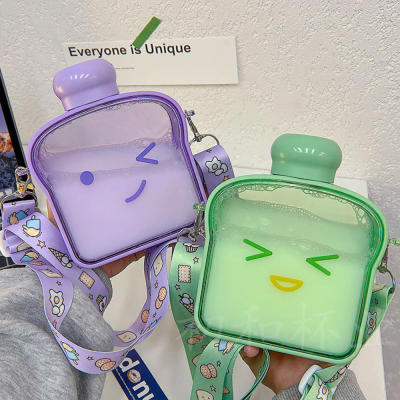 Portable Carrying Strap Cup Portable Water Cup Student Water Cup Bread Shaped Cup Novelty Cup Funny Expression Cup