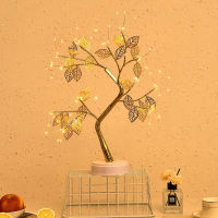 30x50cm LED Fairy Light Mini Bedroom Tree Copper Wire Lamp Luminary Night Light for Kids s Bedroom New Year Gift