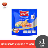 บิสชิน เวเฟอร์ รวมรส 161 กรัม