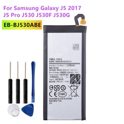 แบตเตอรี่ Samsung Galaxy J5 2017 /J5 Pro J530 J530F J530G Battery 3000mAh รับประกัน 3 เดือน