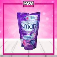 Smart Viva Violet - น้ำยาซักผ้าสมาร์ทสูตรเข้มข้น 700 มล.