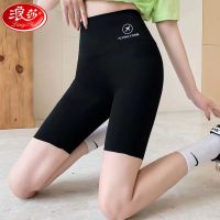 The New Uniqlo Langsha five-point leggings womens outerwear 2023 summer thin sharkskin yoga pants hip-lifting riding barbie pants