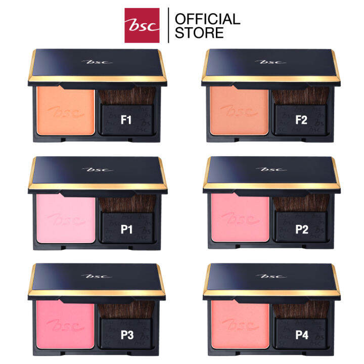 bsc-bio-perfect-blush-on-บีเอสซี-ไบโอ-เพอร์เฟค-บลัชออน-5-5-กรัม-บลัชออนเนื้อละเอียด-บางเบา-เนียนนุ่ม-ติดทนนานด้วยอนุภาคแป้งที่เล็กละเอียด